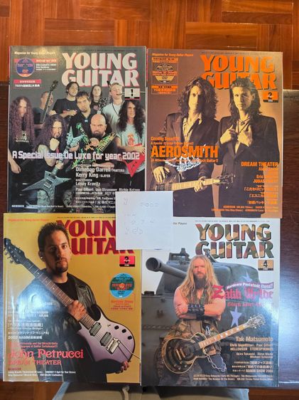ขายหนังสือ Young Guitar ปี 91-02 VDO สอนกีตาร์ยุค 90s Reh Hot Lick คอนเสริตวง Rock เก่า ระดับสะสม หาไม่ได้อีกแล้ว รูปที่ 7