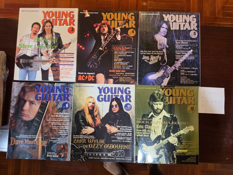 ขายหนังสือ Young Guitar ปี 91-02 VDO สอนกีตาร์ยุค 90s Reh Hot Lick คอนเสริตวง Rock เก่า ระดับสะสม หาไม่ได้อีกแล้ว รูปที่ 5