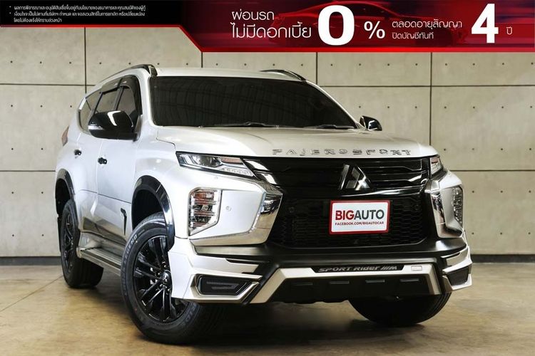 Mitsubishi Pajero Sport 2020 2.4 GT Premium Utility-car ดีเซล ไม่ติดแก๊ส เกียร์อัตโนมัติ บรอนซ์เงิน
