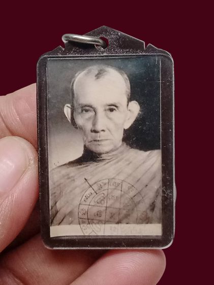 พระเก่า