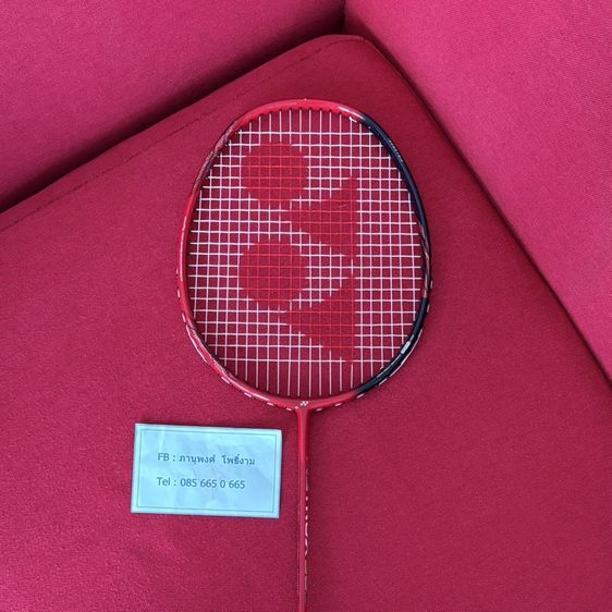 yonex astrox38d