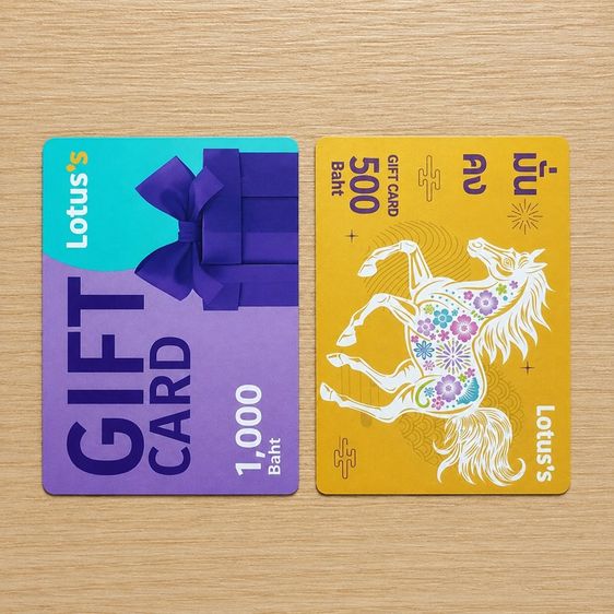 ⚡ Gift Card Lotus’s 1,500 บาท ปล่อยต่อ 1,200 บาท