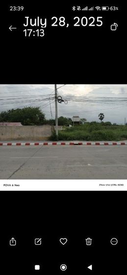 ข่ยที่ดินภมแล้ว 120 ตารางวา รูปที่ 3