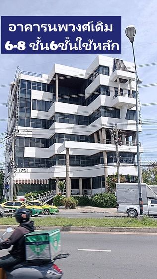 ขายอาคารสำนักงานขนาดใหญ๋ริมถนนติวานนท์-ปากเกร็ด25 ทำเลจากแยกปากเกร็ด2กิโลกว่า 7-8 ชั้น 3000 ตารางเมตรหาไม่ได้แล้ว รวมที่ดินอีก 1 ไร่ 20 ตารา รูปที่ 4