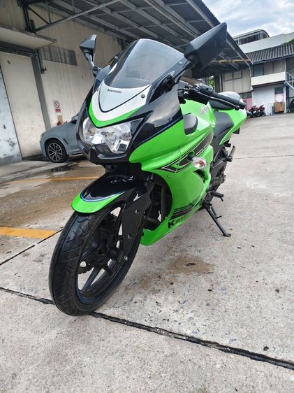นินจา250ขาย29900