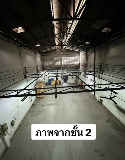  ขายโฮมแฟคทอรี่ 80 ตร.ว. สุขสวัสดิ์ 78 พระสมุทรเจดีย์ — โถงโรงงานเพดานสูง+ออฟฟิศ+ที่พัก ไฟ 3 เฟส พร้อมระบบดูดอากาศ 5.7 ล้าน ฟรีโอน รูปที่ 2
