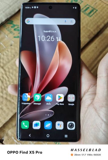 256 GB ขาย 4500฿ #vivo #v29 ตามรูปภาพเลยค่ะ สภาพสวยกล้องสวย แถมเคสให้ 1 อัน จอสวยติดฟิล์มมา มีการใช้งานนิดหน่อย ราคานี้ซื้อไปไม่ผิดหวังค่ะ สามารถมารับของได้หรือมาดูของได้ที่