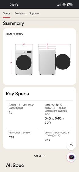 เครื่องซักอบผ้า LG เครื่องซักผ้า LG 15/8kg รุ่น F2515RTGV, LG Washing Machine, Drying Machine, เครื่องอบผ้า รูปที่ 10
