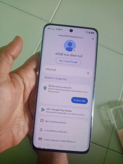 อื่นๆ 256 GB oppo reno12 5g สภาพสวยๆ