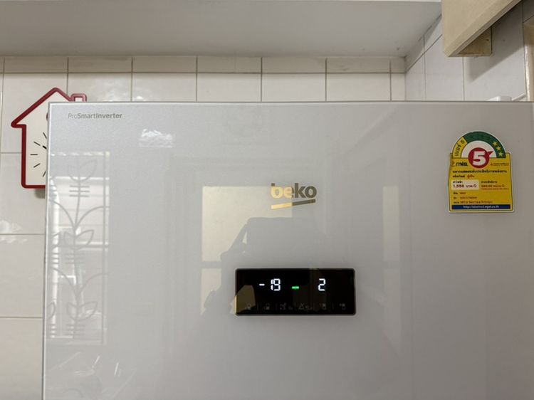 ขายตู้เย็น Beko รุ่น 2 ประตู ขนาด 12.6 คิว รูปที่ 5