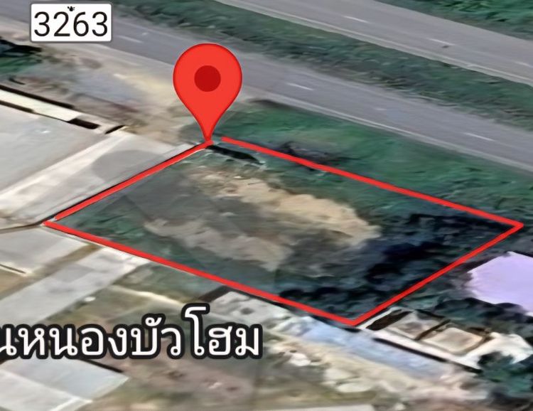 ใช่ ที่ดิน  อ.เสนาจ.อยุธยา