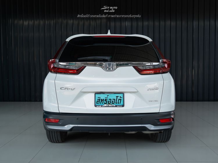 Honda CR-V 2021 1.6 DT EL 4WD Utility-car ดีเซล ไม่ติดแก๊ส เกียร์อัตโนมัติ ขาว รูปที่ 3