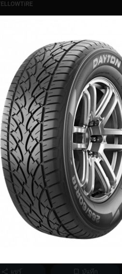 265-65-17ปี23(ผลิตกลางปี) Bridgestone dayton HT100( ผลิต บริษัทโรงงาน Bridgestone) ใส่รถยกสูง กระบะยกสูง ขอบ 17 นิ้ว ทุกรุ่นทุกยี่ห้อ รูปที่ 13