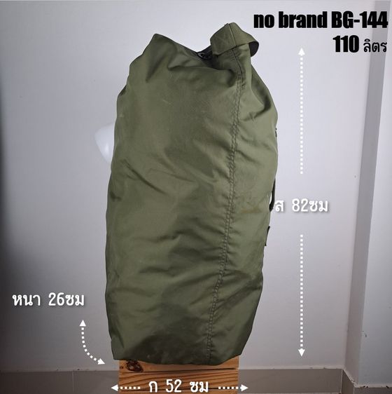เปิดกระสอบใหม่ รวมกระเป๋าเป้มือสอง ราคาดี เริ่มต้นแค่ 350 บาท