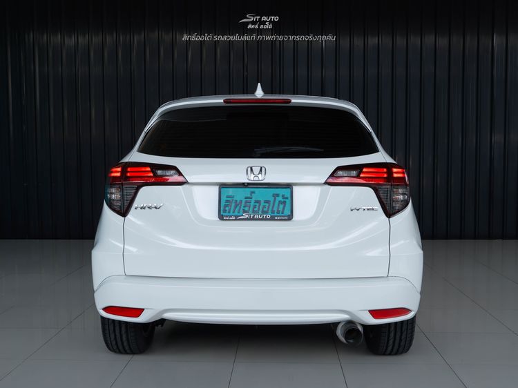 Honda HR-V 2015 1.8 EL Utility-car เบนซิน ไม่ติดแก๊ส เกียร์อัตโนมัติ ขาว รูปที่ 3