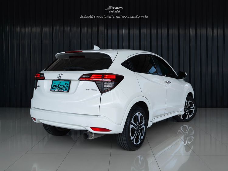 Honda HR-V 2015 1.8 EL Utility-car เบนซิน ไม่ติดแก๊ส เกียร์อัตโนมัติ ขาว รูปที่ 4