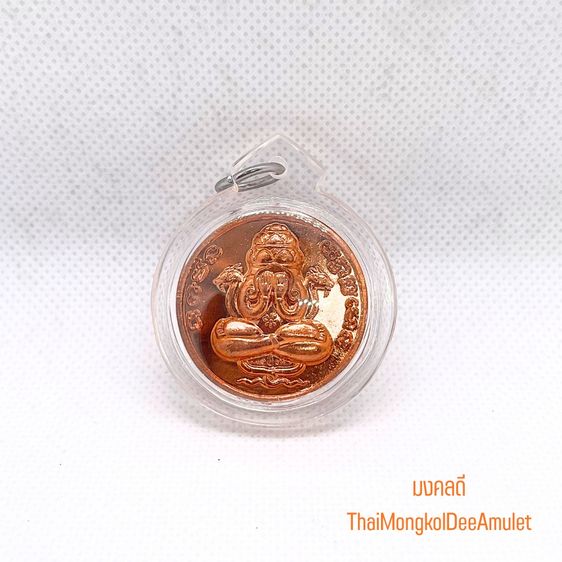 พระปิดตาพังพระกาฬ รุ่นสองแผ่นดิน ปี 48 (ไทย-มาเลเซีย) วัดพระบรมธาตุ จ.นครศรีธรรมราช เนื้อทองแดง 3.2 cm เลี่ยมกันน้ำ รูปที่ 6