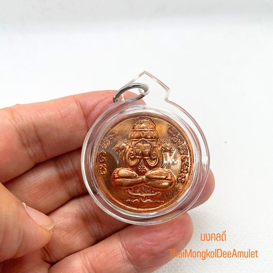 พระปิดตาพังพระกาฬ รุ่นสองแผ่นดิน ปี 48 (ไทย-มาเลเซีย) วัดพระบรมธาตุ จ.นครศรีธรรมราช เนื้อทองแดง 3.2 cm เลี่ยมกันน้ำ รูปที่ 3