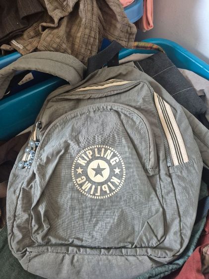 kipling vintage