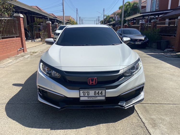รถ Honda Civic 1.8 E Sport Pearl สี ขาว