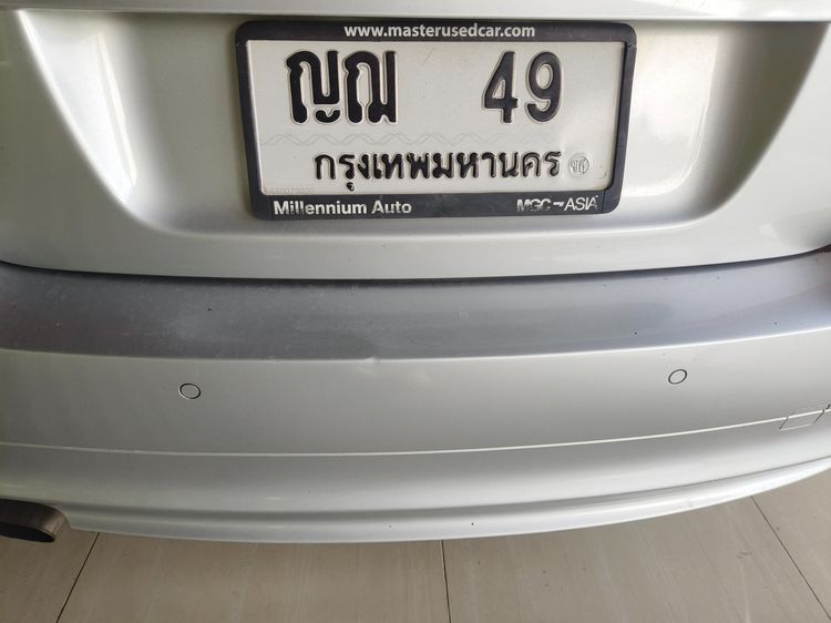 ป้ายทะเบียนขาวดำ เลขมงคล เจ้าของขายเอง
