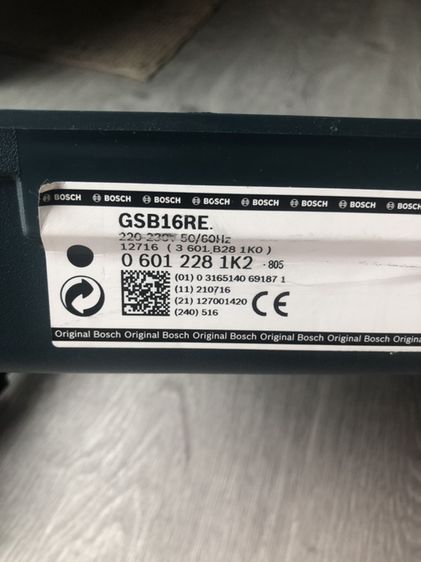 bosch สว่านกระแทก 16mm รูปที่ 5