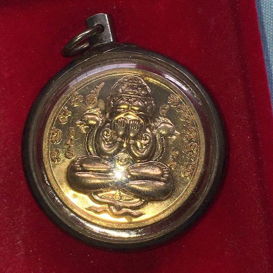เหรียญพังพระกาฬ รุ่นสองปี49 บล็อกรองท็อป