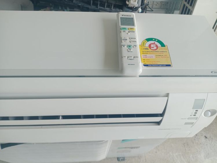 แอร์ daikin inverter ขนาด 18000 BTU เบอร์ 5 น้ำยา 32 สภาพดีประกัน 1 ปี ฟรีค่าติดตั้ง