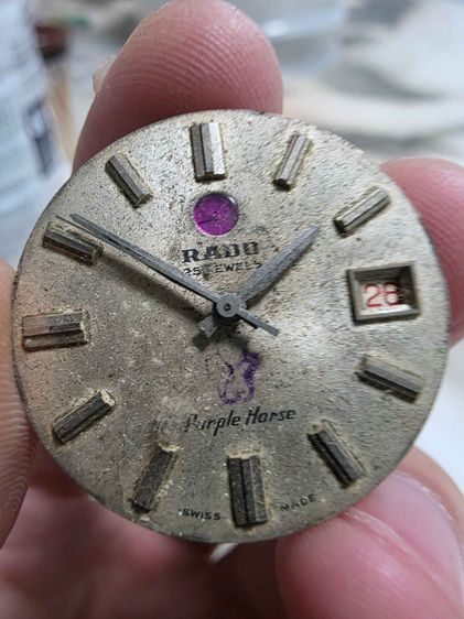 A.อะไหล่เครื่อง RADO WATCH PARTS สวยเก่าเก็บ ขายตามสภาพ หายาก พร้อมส่ง 