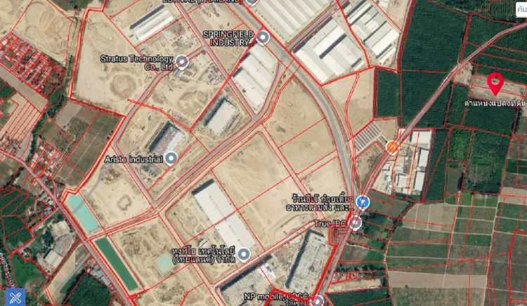 ที่ดิน ใกล้อุตสาหกรรม GPSC มาบข่า