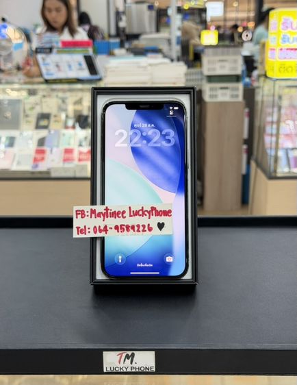 iPhone 12Promax 128GB สีน้ำเงิน รูปที่ 2
