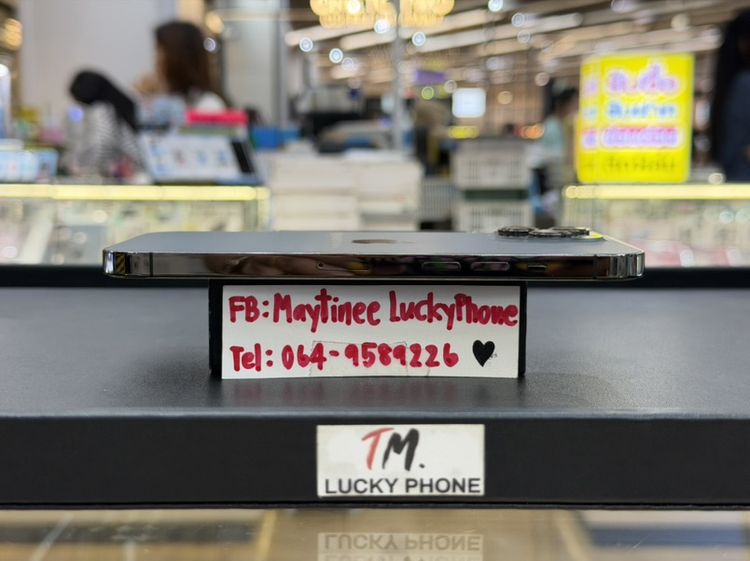 iPhone 12Promax 128GB สีน้ำเงิน รูปที่ 5
