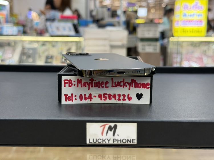 iPhone 12Promax 128GB สีน้ำเงิน รูปที่ 4