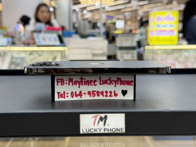 iPhone 12Promax 128GB สีน้ำเงิน รูปที่ 3