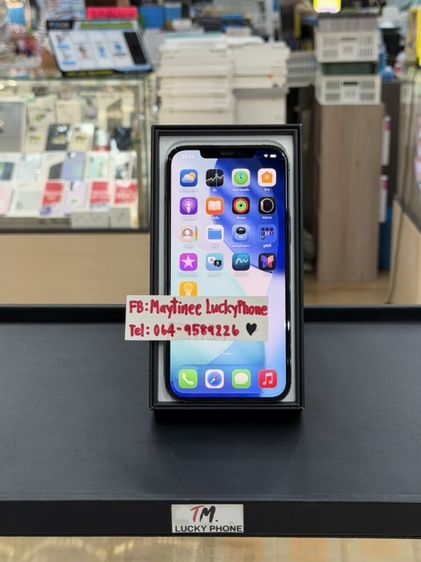 iPhone 12Promax 128GB สีน้ำเงิน รูปที่ 7