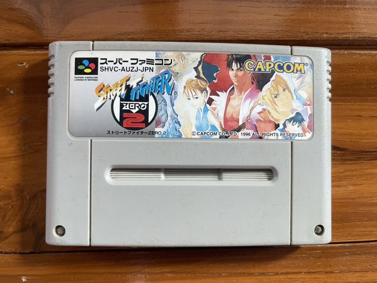 ตลับเกมส์ของแท้