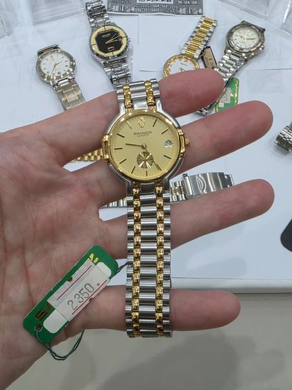 อื่นๆ ทอง A.นาฬิกา ยี่ห้อ SANDOZ WATCH ของใหม่ มือ 1 สวยเก่าเก็บ ของใหม่ หายาก รุ่นเก่า ขายตามสภาพ พร้อมส่ง 
