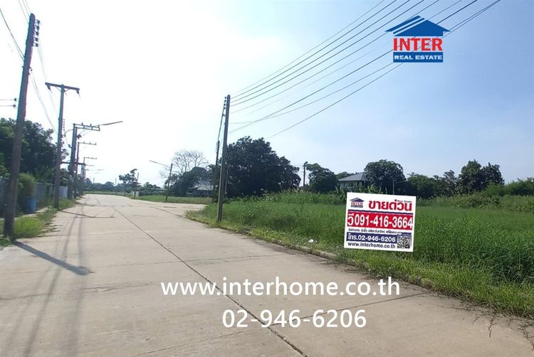 ที่ดินเปล่า 156.7 ตร.ว. หมู่บ้านเดอะลากูน ใกล้ตลาดโรงเกลือ ท้ายเกาะ ถนนปทุมธานี-สามโคก-เสนา สามโคก ปทุมธานี