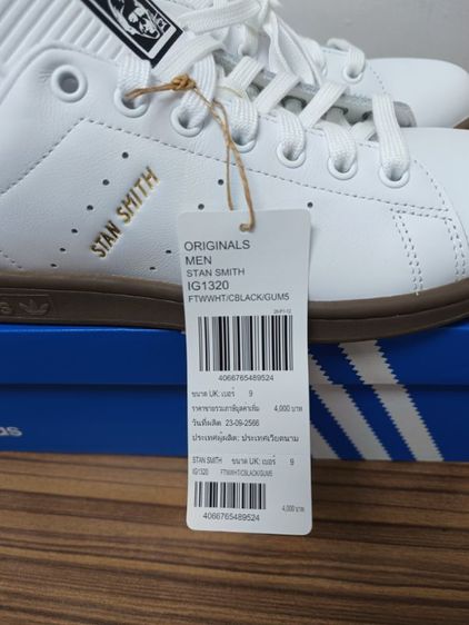 Adidas Stan Smith รหัสรุ่น IG1320ซื้อมา4000บาท ไม่ได้ใส่ รูปที่ 5