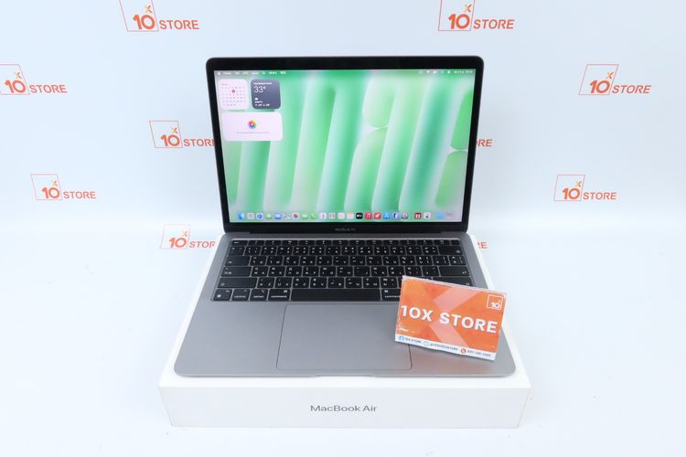 MacBook Air M1 13" 8.256GB 