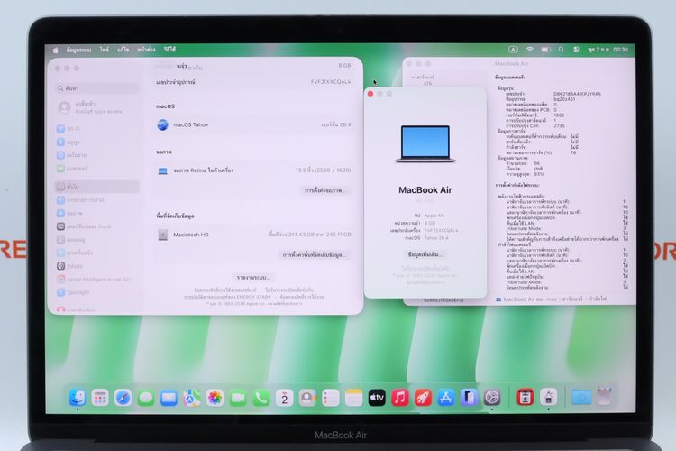 MacBook Air M1 13" 8.256GB  รูปที่ 2