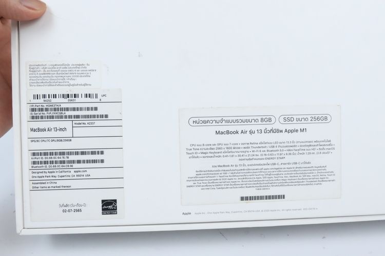 MacBook Air M1 13" 8.256GB  รูปที่ 18