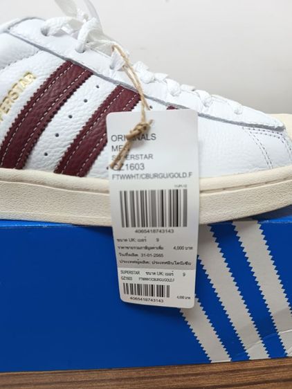 Adidas Superstar รหัสรุ่น GZ1603 โดยมีเฉดสีหลักคือ สีขาวแถบสีแดงเข้ม ซื้อมา4000ขาย1599บาท รูปที่ 6