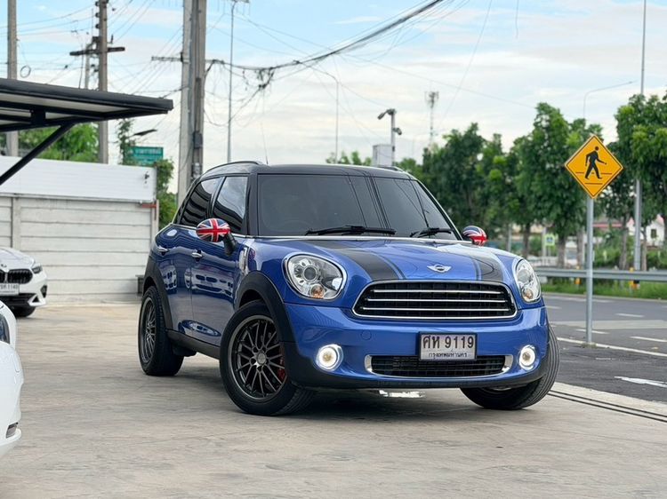 รถ Mini COUNTRYMAN 2.0 D สี น้ำเงิน
