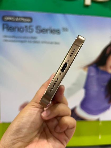 ขาย มือ 2 iphone 16 promax 256gb  รูปที่ 6