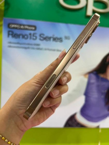 ขาย มือ 2 iphone 16 promax 256gb  รูปที่ 8