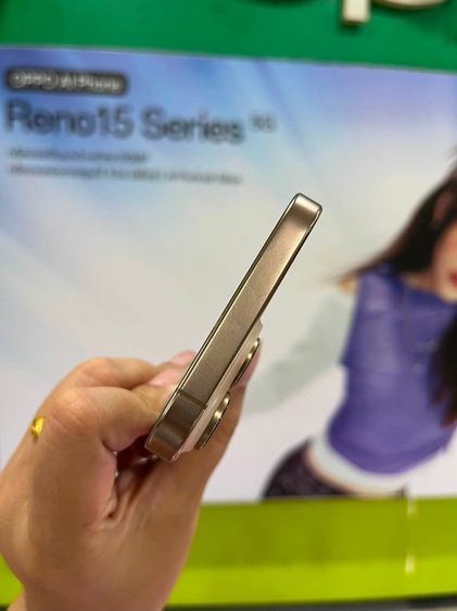 ขาย มือ 2 iphone 16 promax 256gb  รูปที่ 7