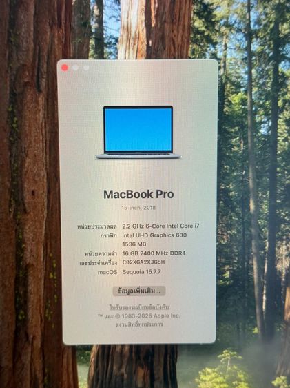 MacBook Pro 15 2018 Touch bar and Touch ID รูปที่ 12