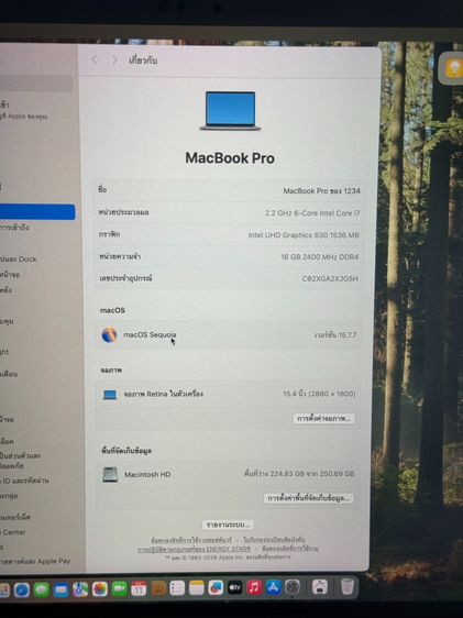 MacBook Pro 15 2018 Touch bar and Touch ID รูปที่ 7