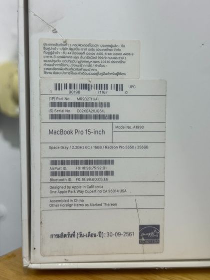 MacBook Pro 15 2018 Touch bar and Touch ID รูปที่ 9